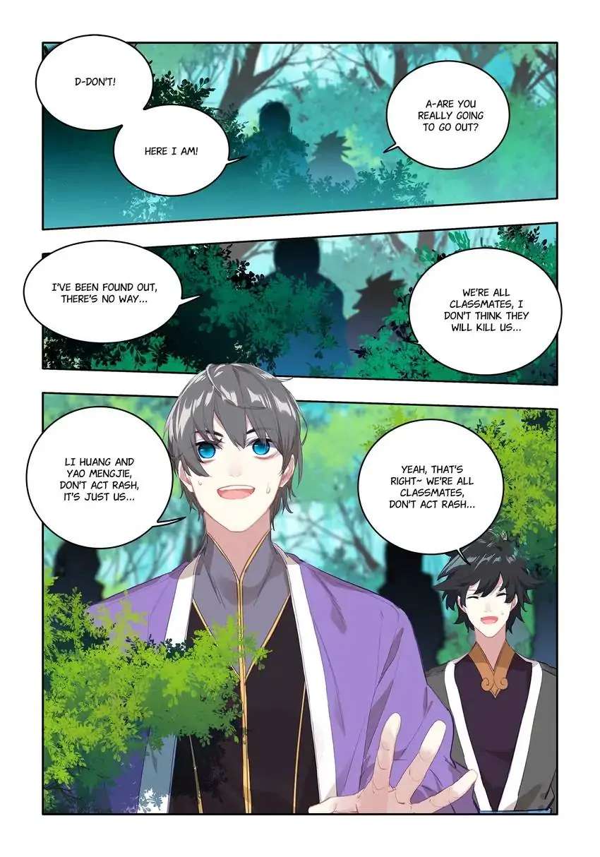 Jianghu: Missions Online Chapter 23 #8