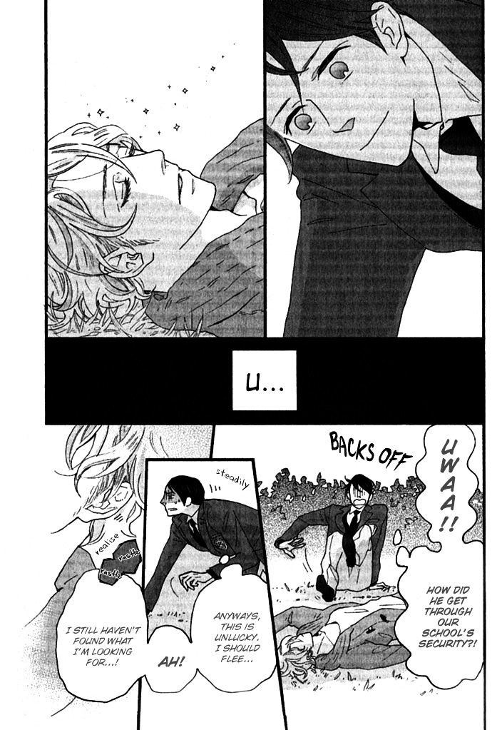 Honjitsu Wa Seiten Nari Chapter 1 #9