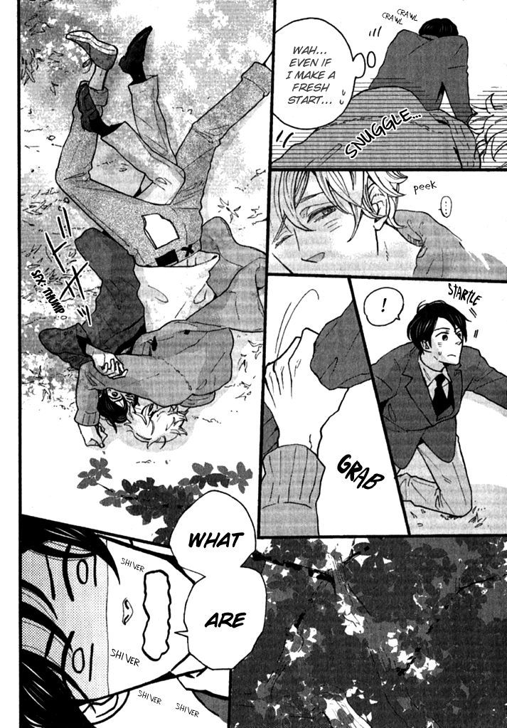 Honjitsu Wa Seiten Nari Chapter 1 #10