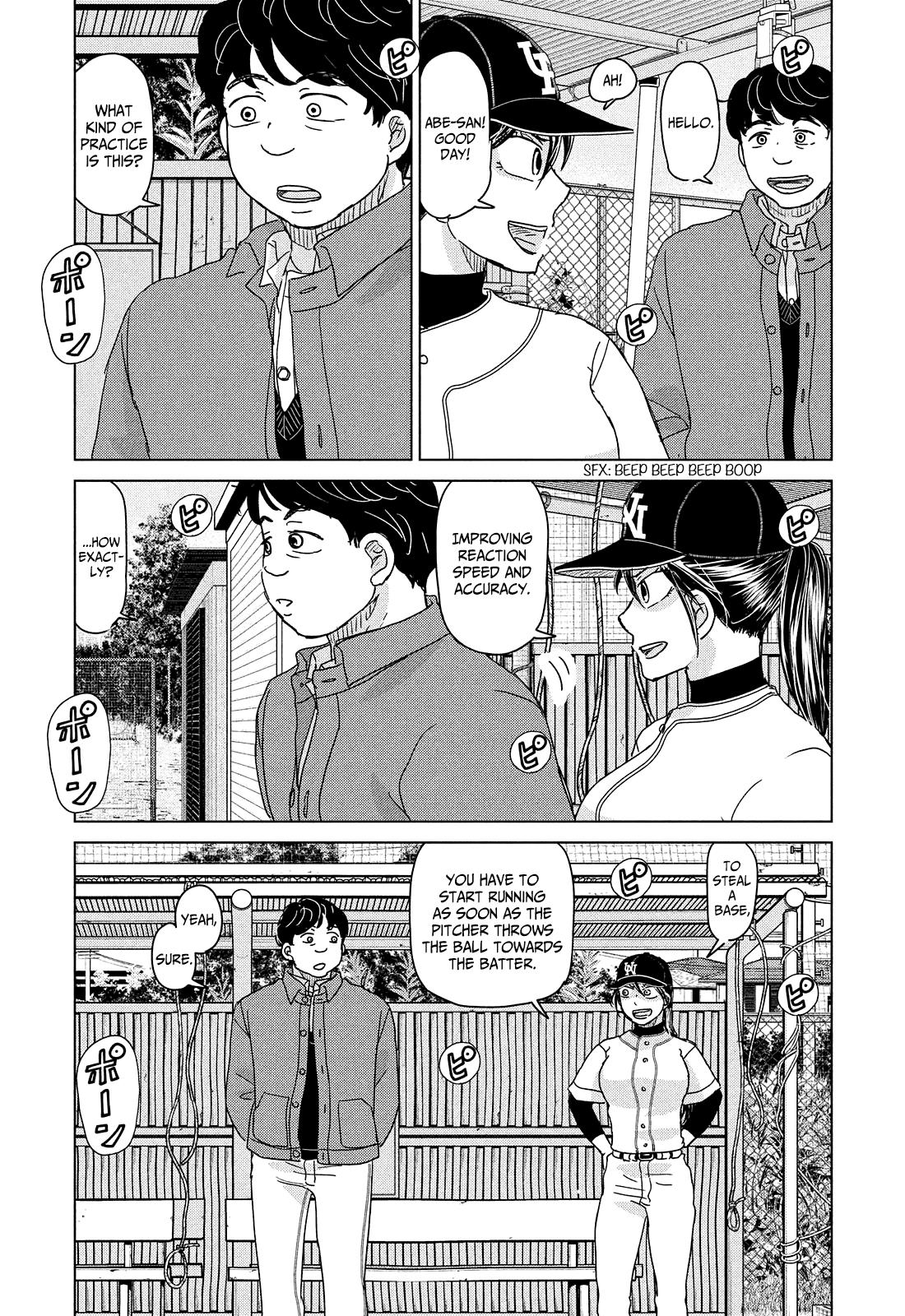 Ookiku Furikabutte Chapter 192 #3