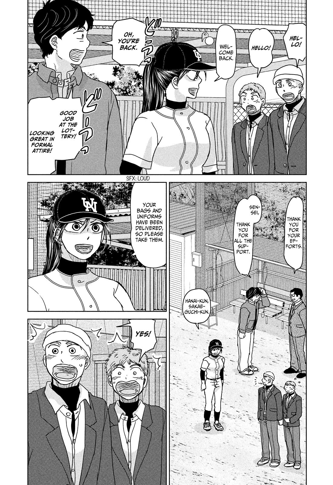 Ookiku Furikabutte Chapter 192 #10