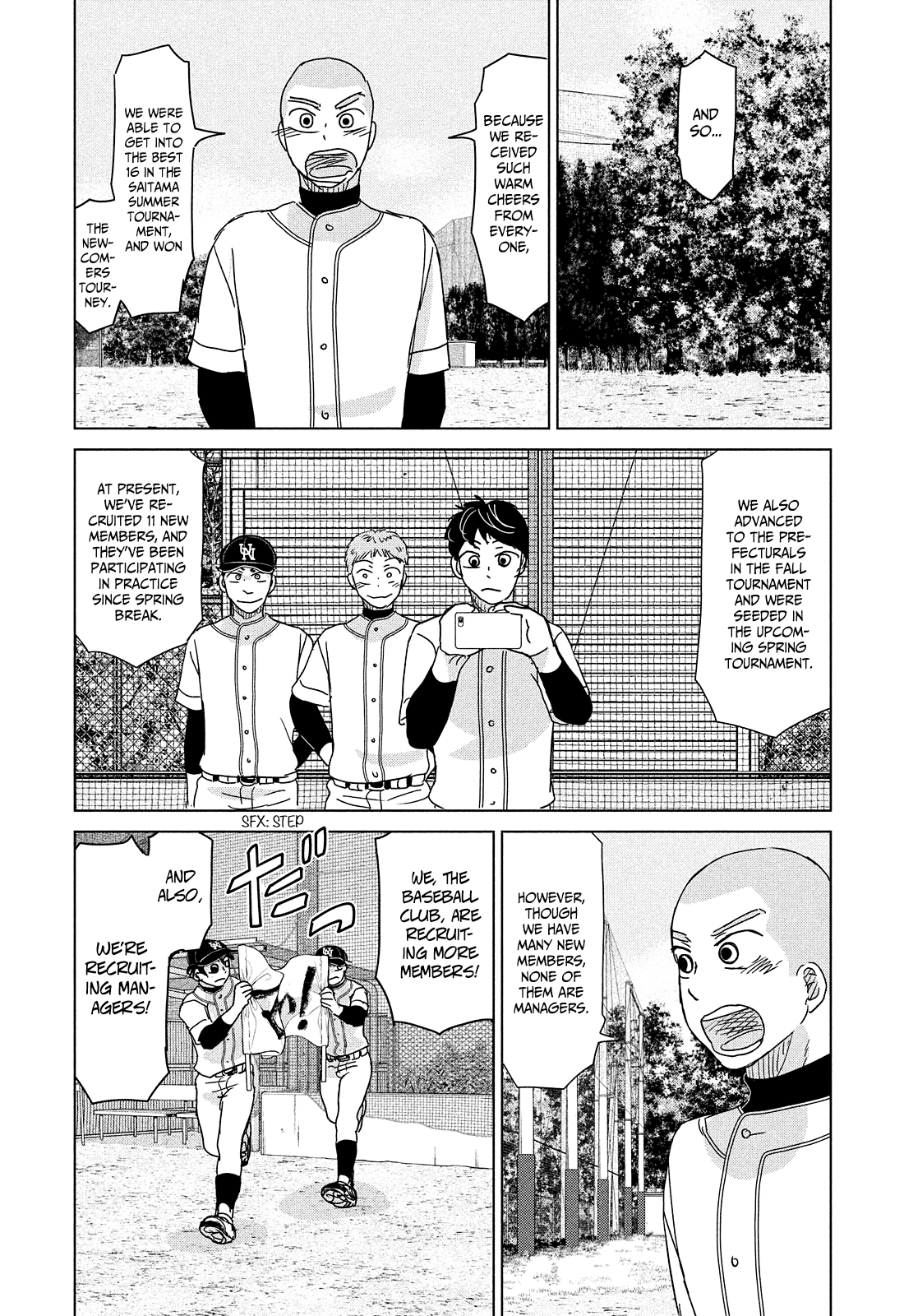 Ookiku Furikabutte Chapter 191 #21