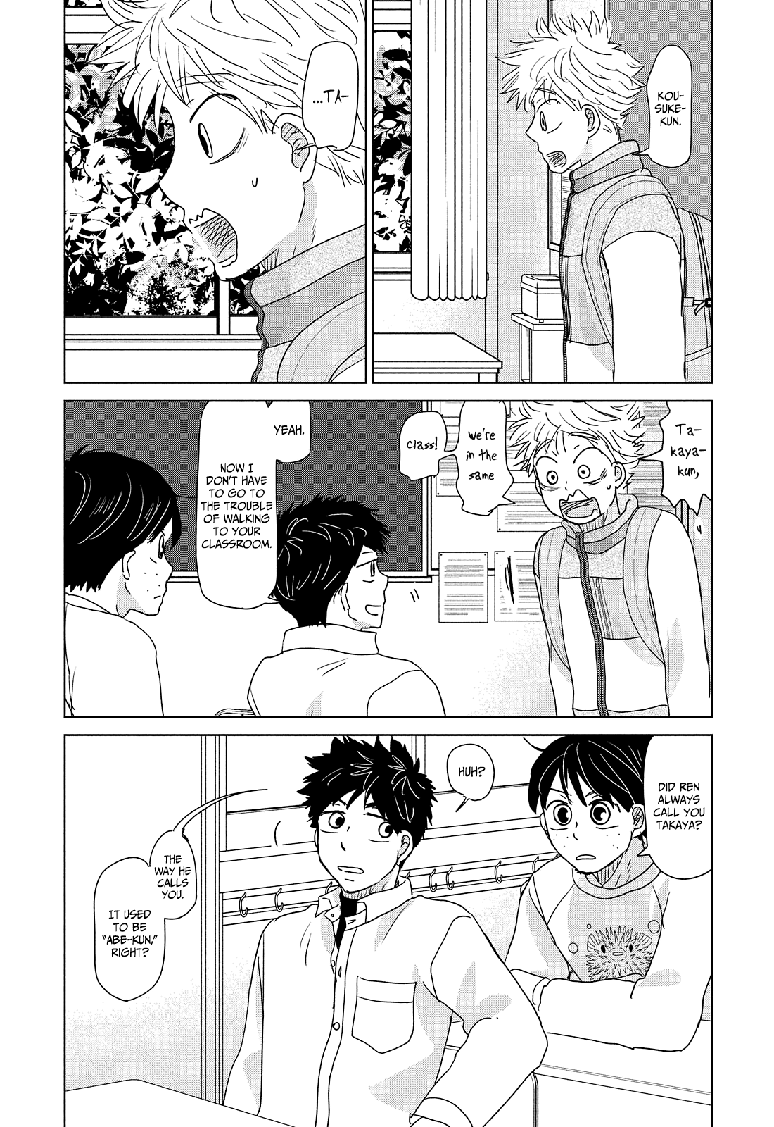 Ookiku Furikabutte Chapter 190 #8