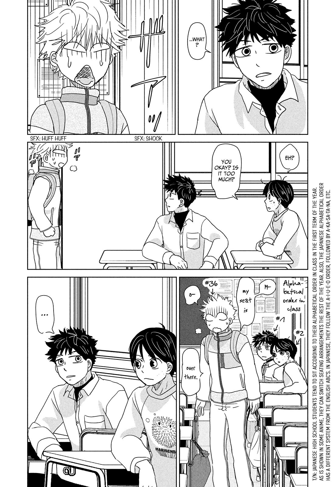 Ookiku Furikabutte Chapter 190 #9
