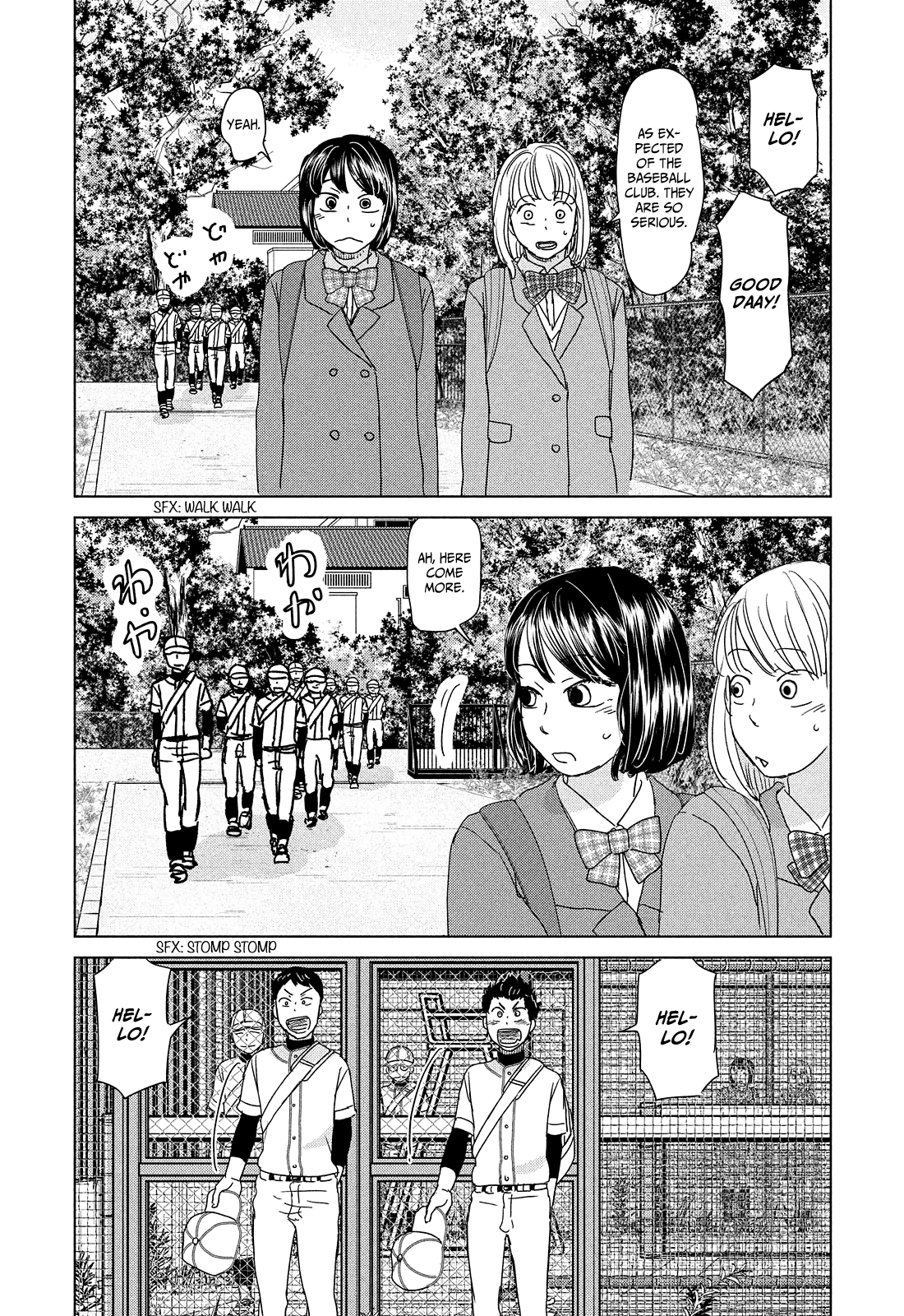 Ookiku Furikabutte Chapter 190 #13