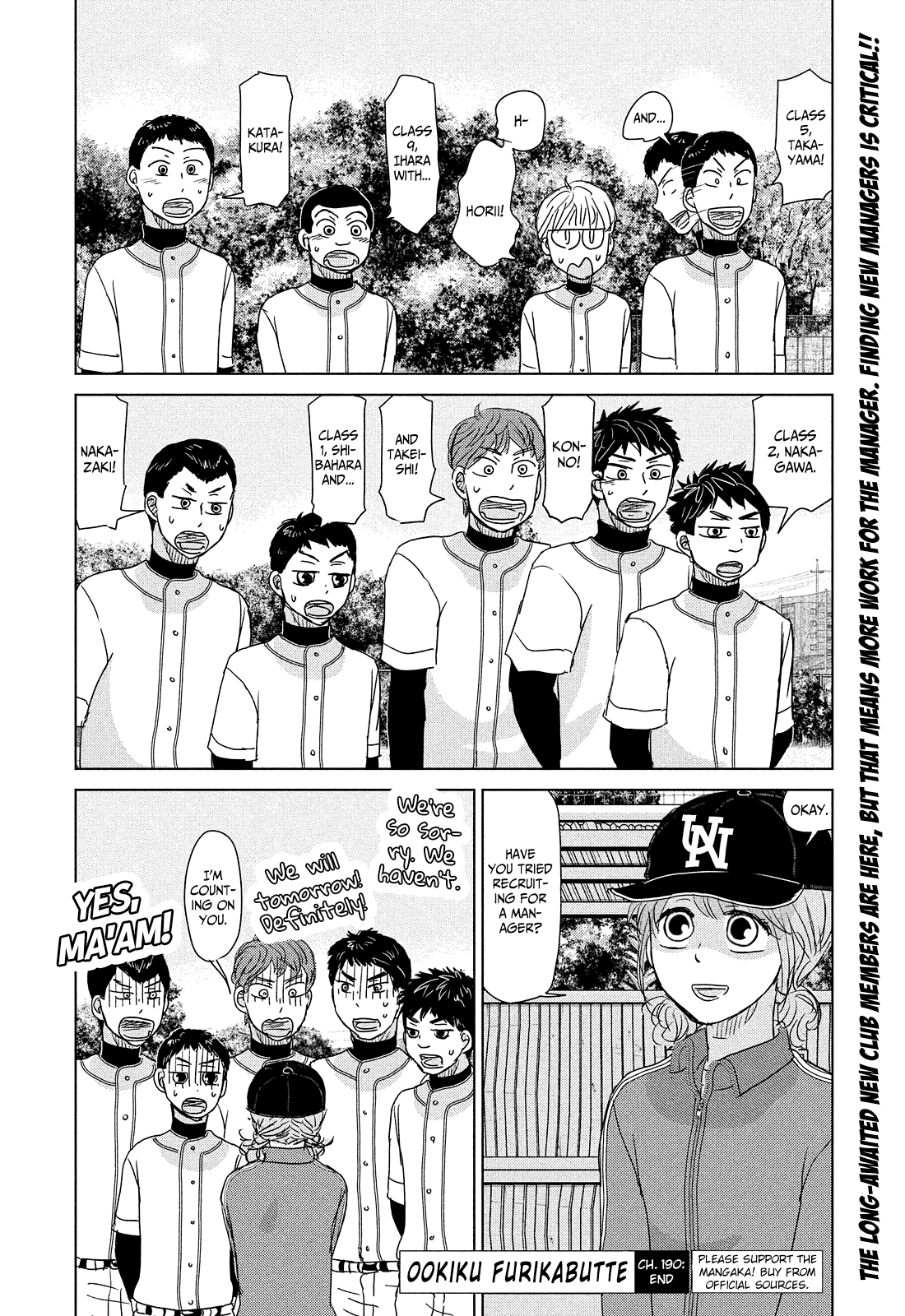 Ookiku Furikabutte Chapter 190 #16