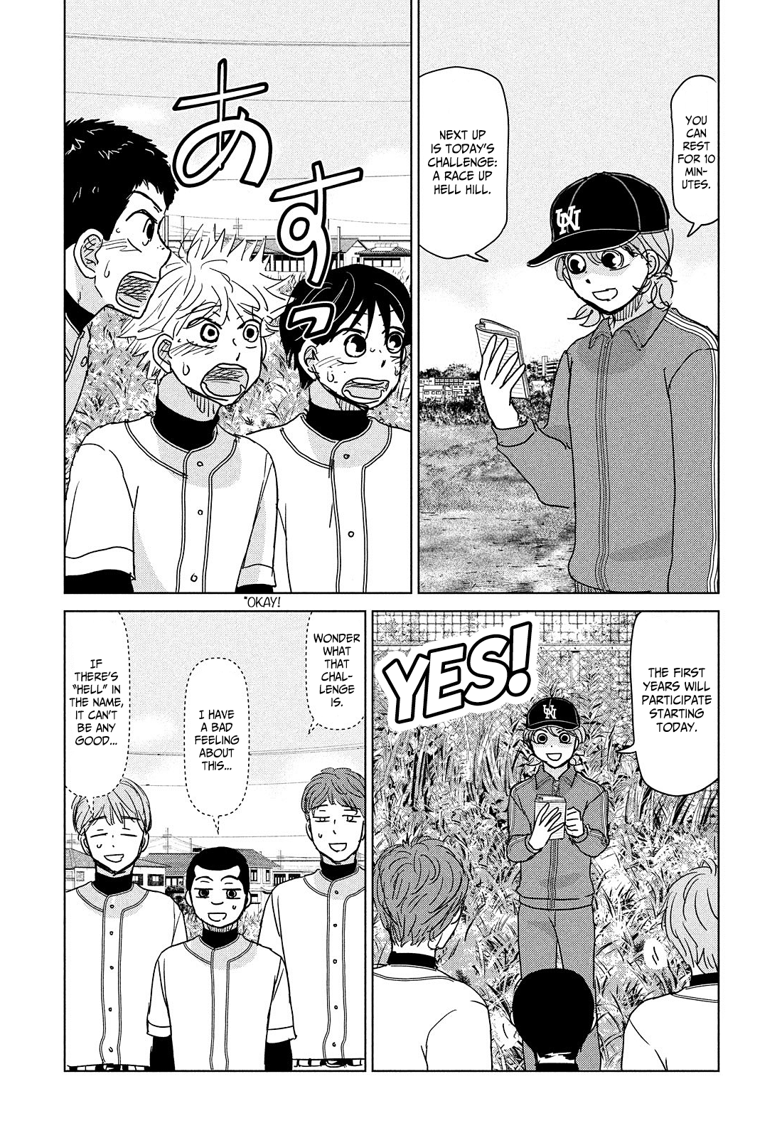 Ookiku Furikabutte Chapter 188 #7