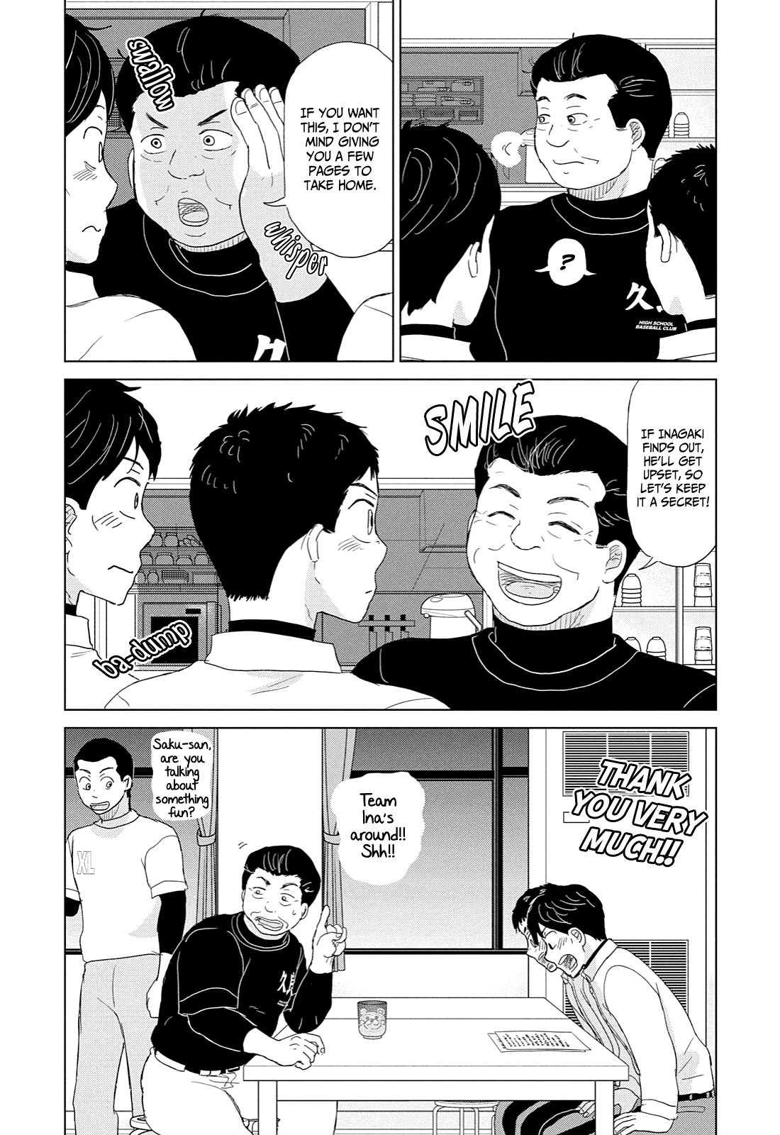 Ookiku Furikabutte Chapter 172 #13