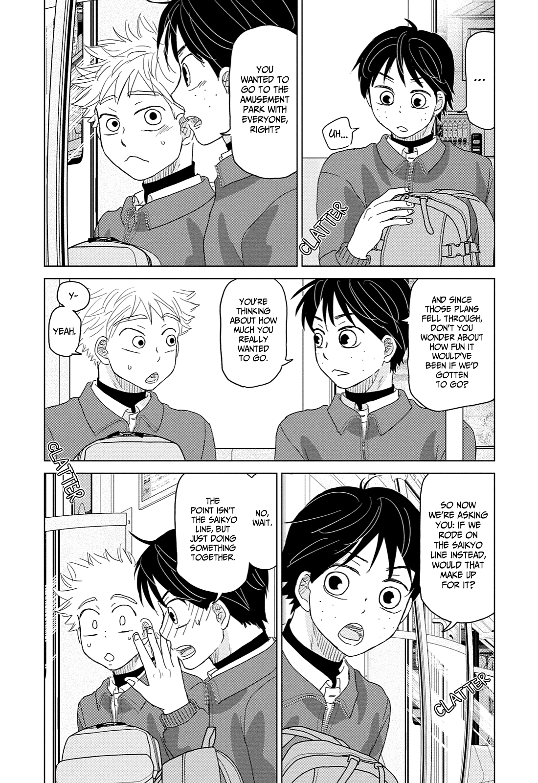 Ookiku Furikabutte Chapter 172 #22