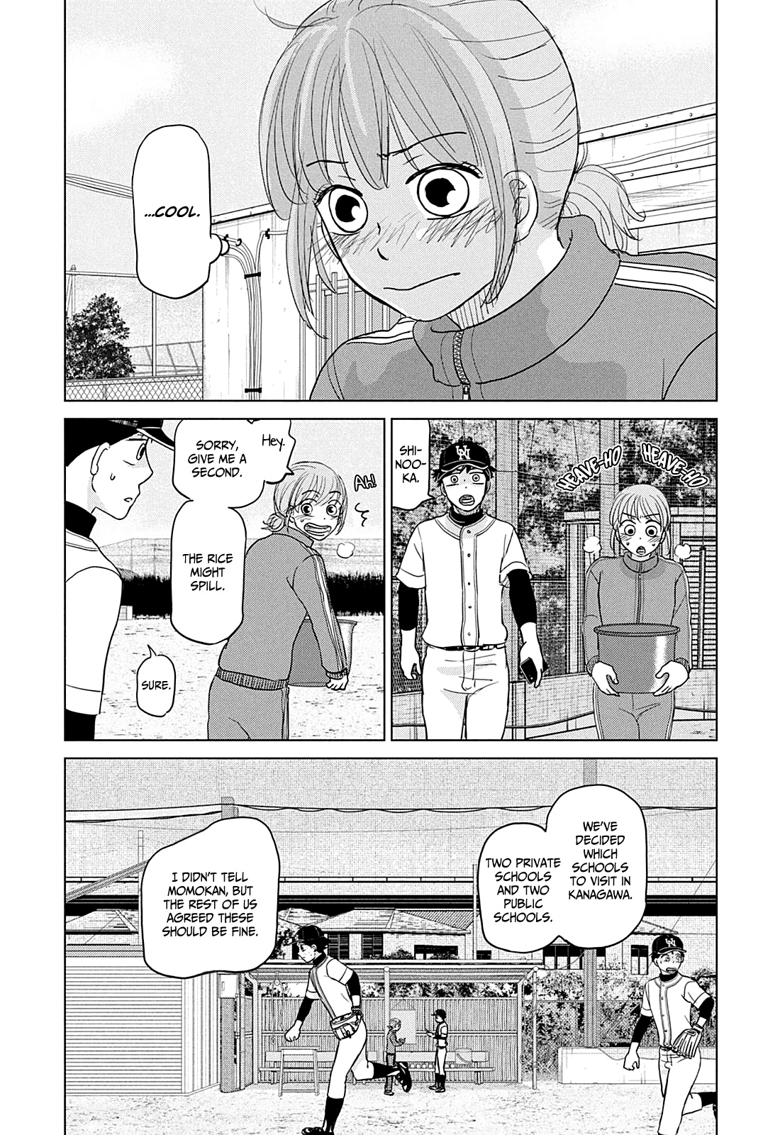 Ookiku Furikabutte Chapter 165 #11