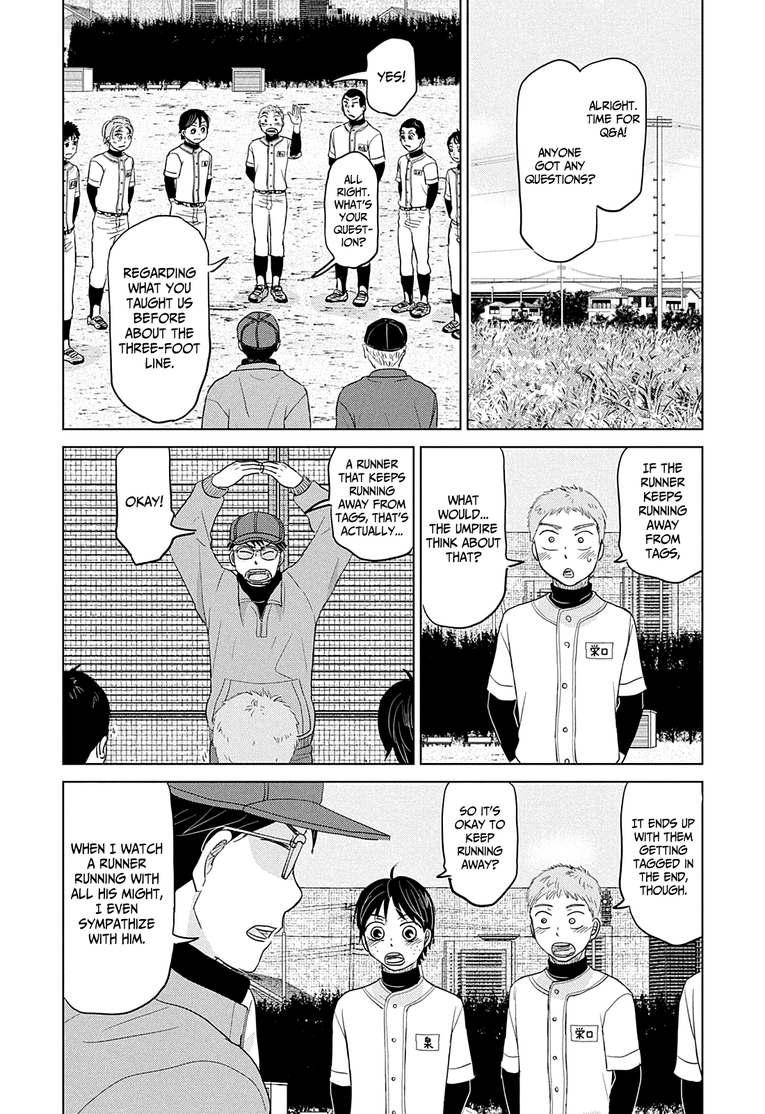 Ookiku Furikabutte Chapter 165 #26