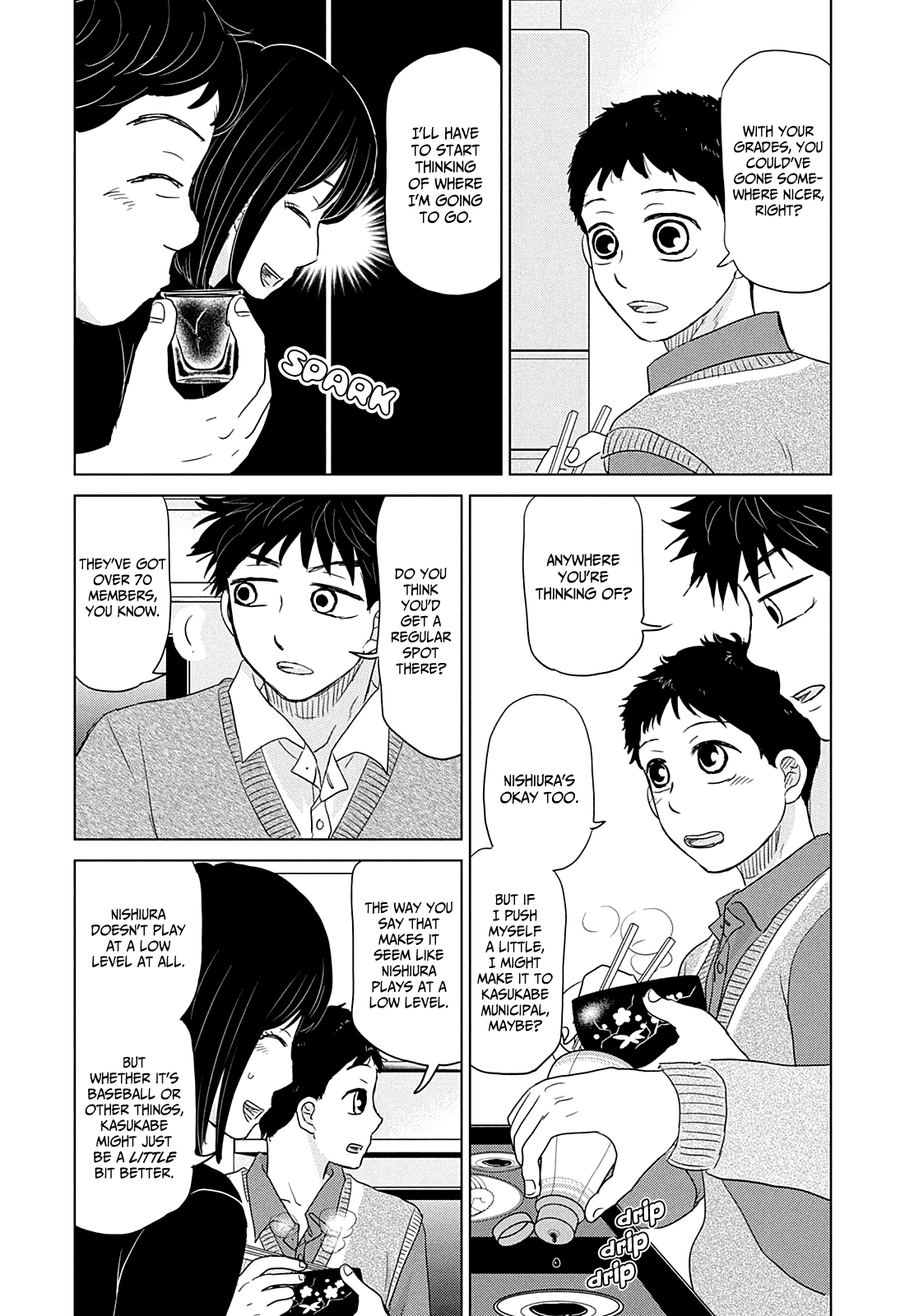 Ookiku Furikabutte Chapter 162 #8