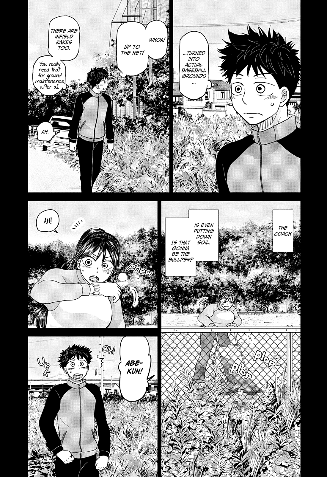 Ookiku Furikabutte Chapter 162 #18