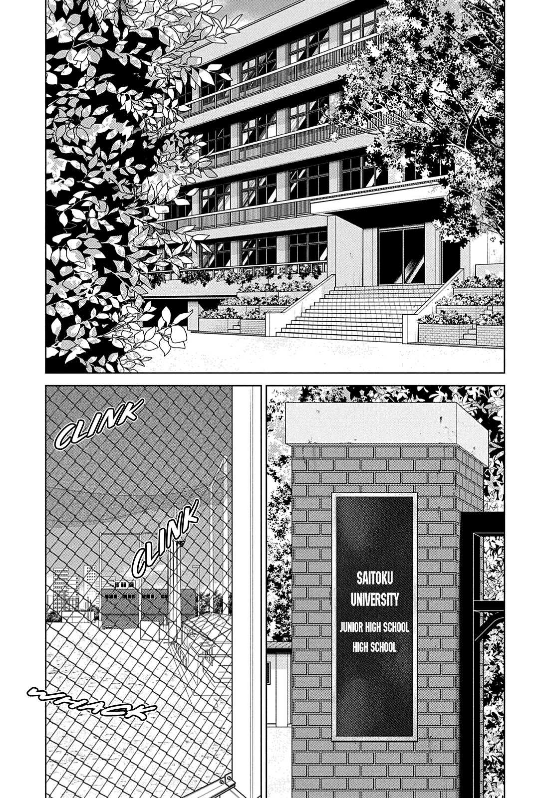 Ookiku Furikabutte Chapter 155 #12