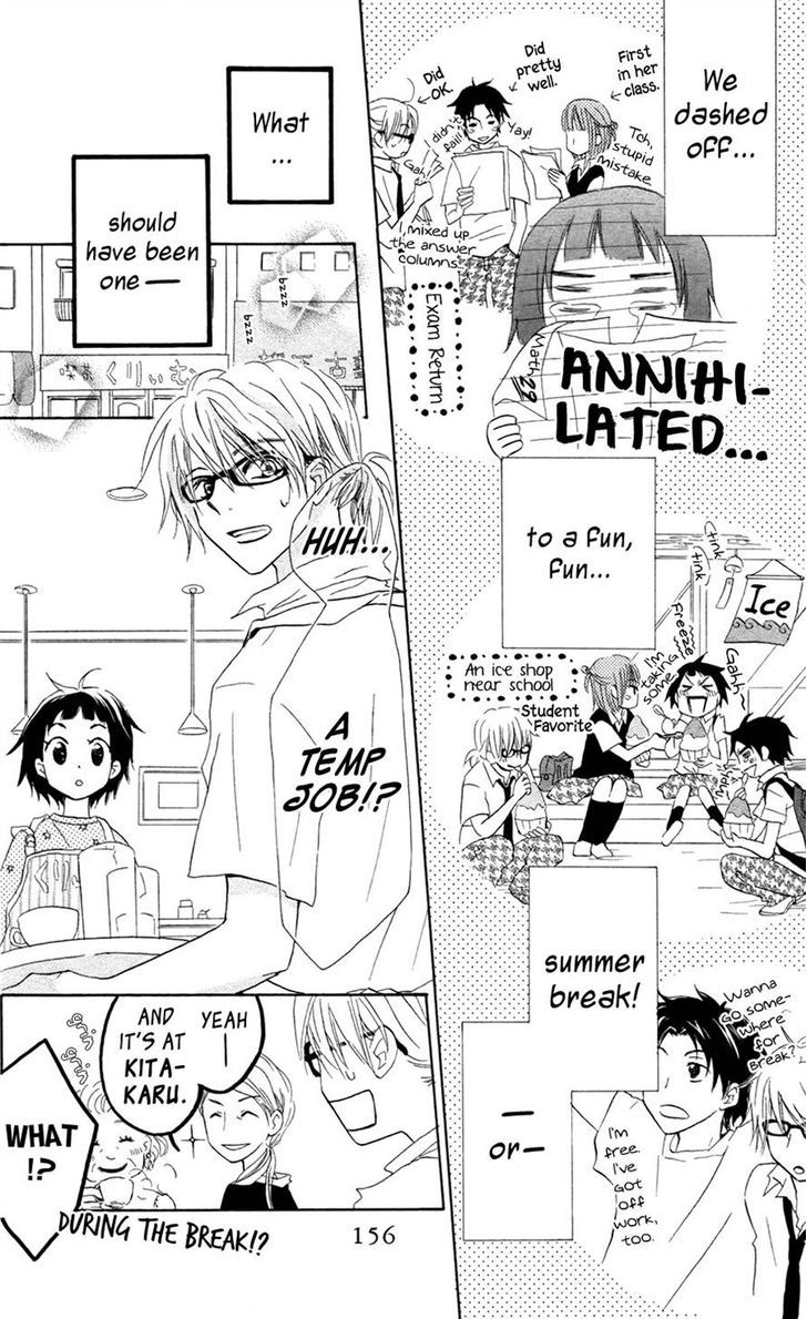 Tonari No Megane-Kun Chapter 9 #7