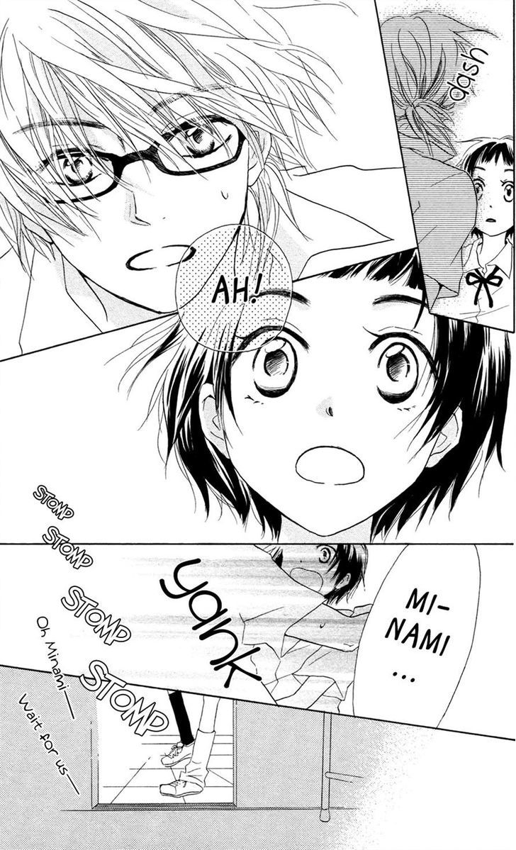 Tonari No Megane-Kun Chapter 9 #16