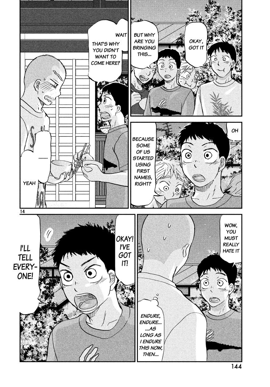 Ookiku Furikabutte Chapter 127 #15