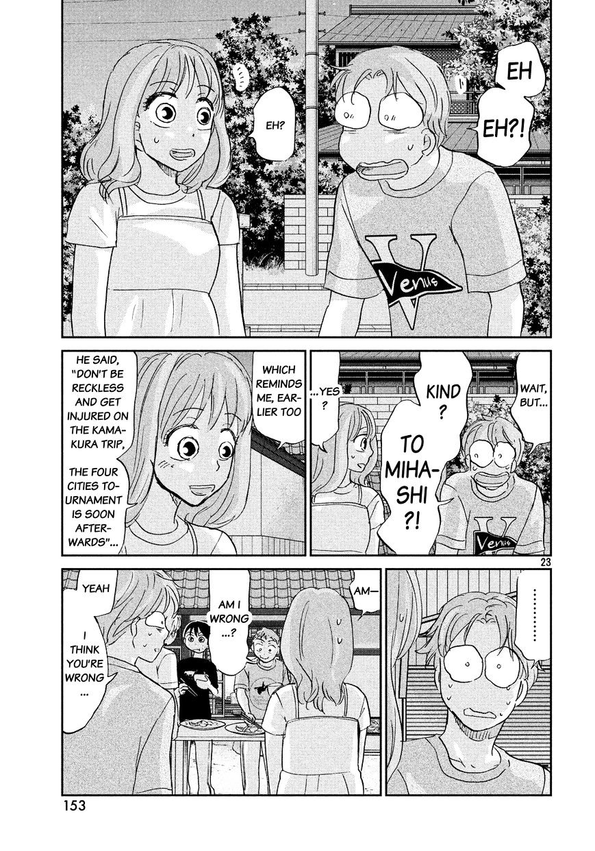 Ookiku Furikabutte Chapter 127 #24