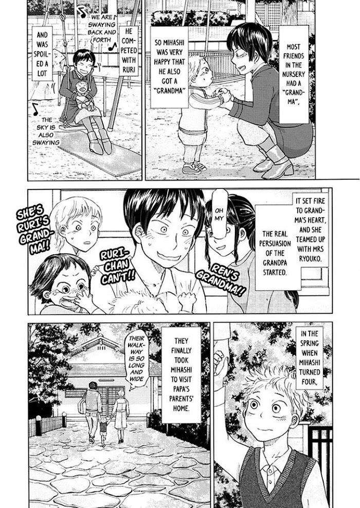 Ookiku Furikabutte Chapter 117.5 #3