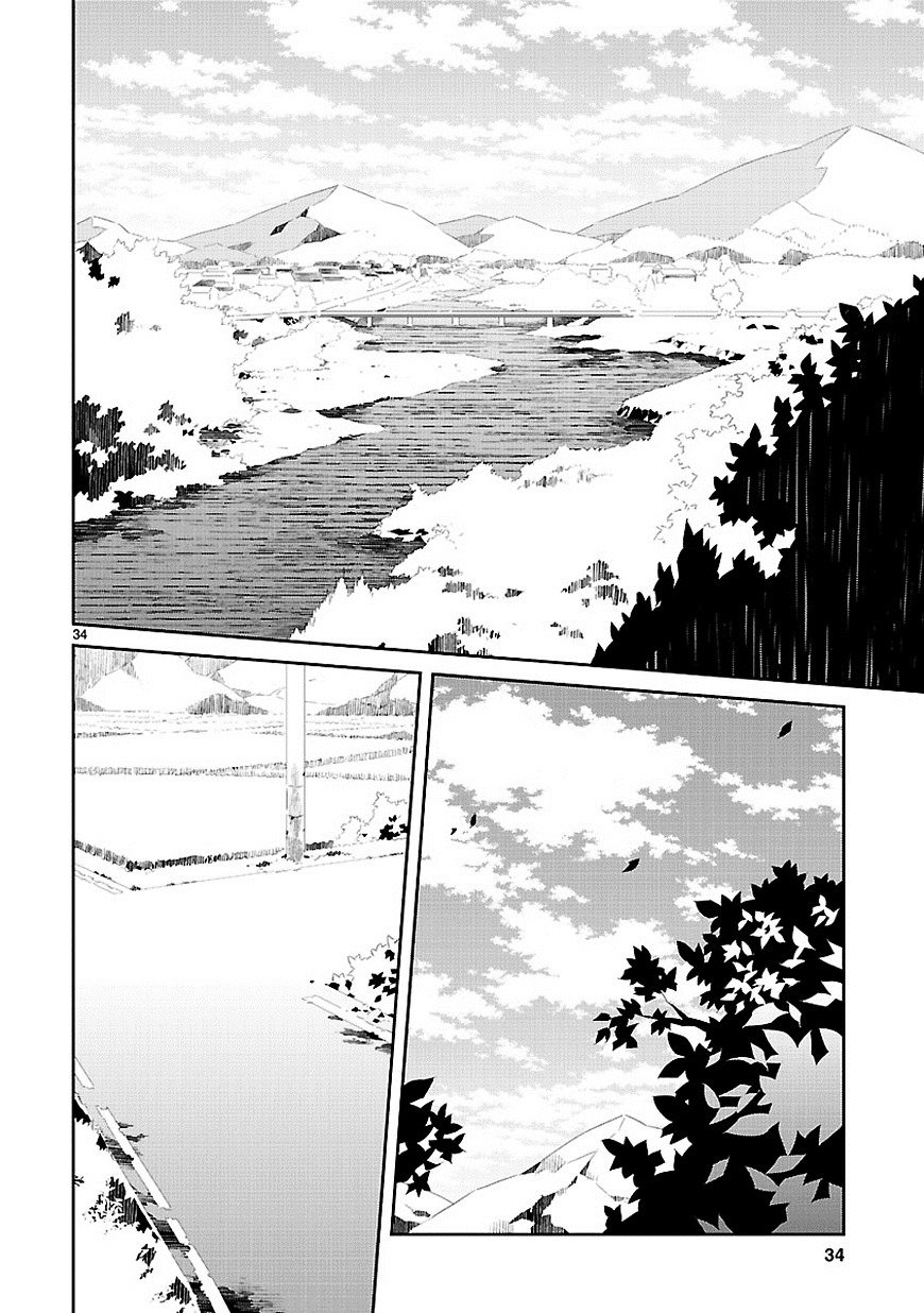 Mousugu Shinu Hito (Haruse Hiroki) Chapter 15 #33