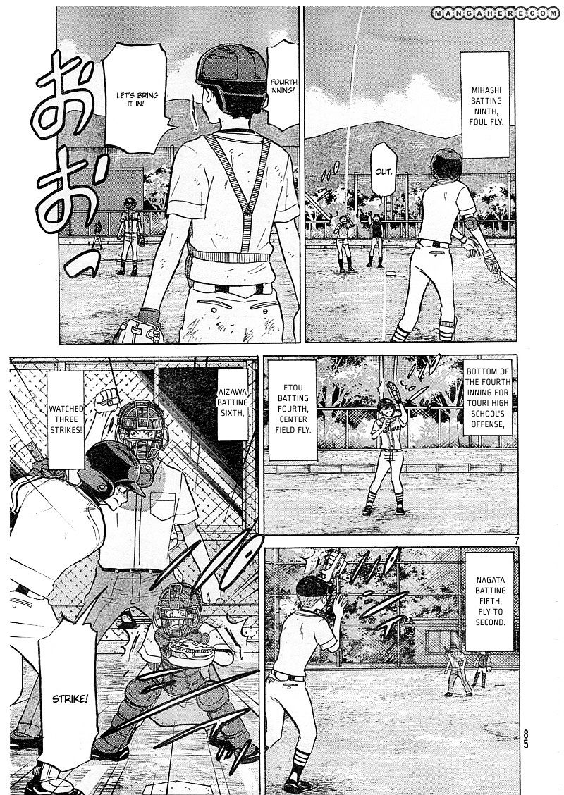 Ookiku Furikabutte Chapter 82 #8