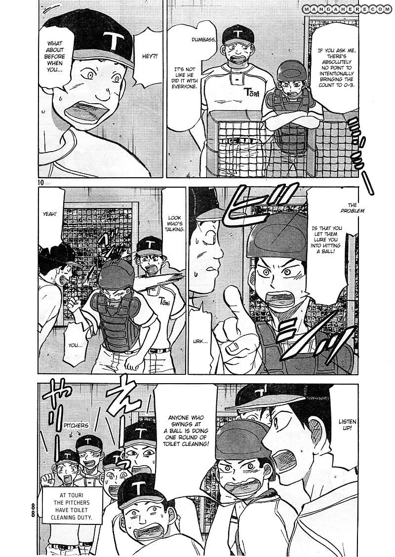 Ookiku Furikabutte Chapter 81 #11