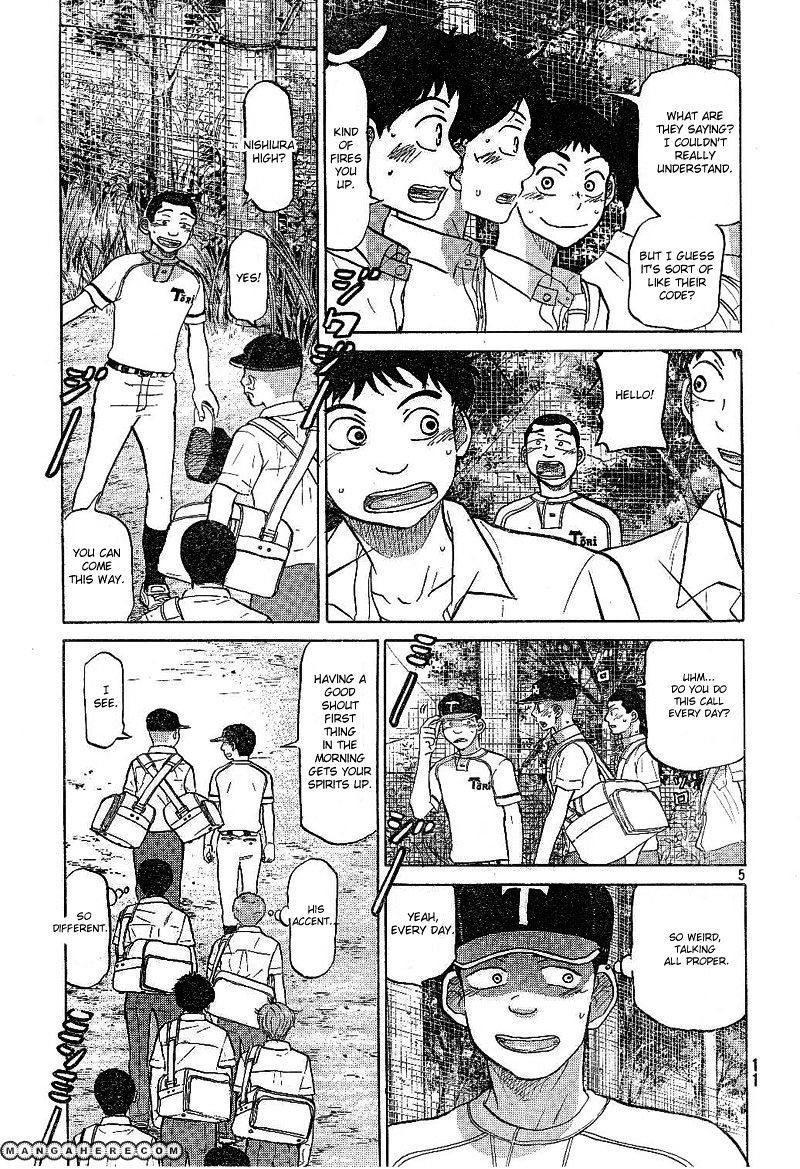 Ookiku Furikabutte Chapter 79 #6