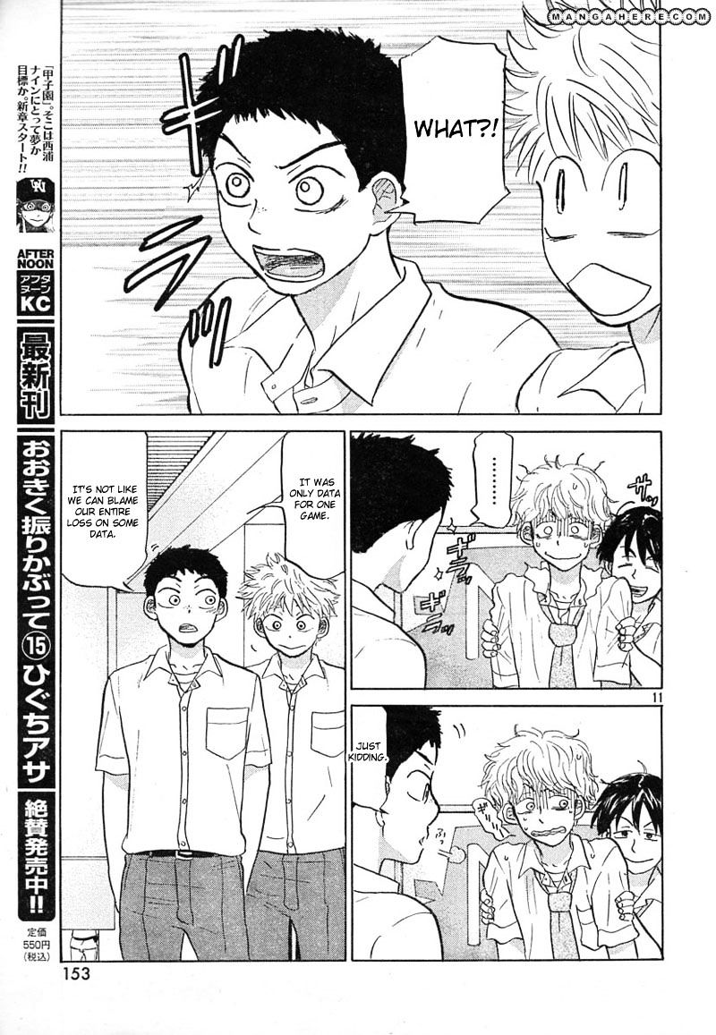 Ookiku Furikabutte Chapter 78 #15