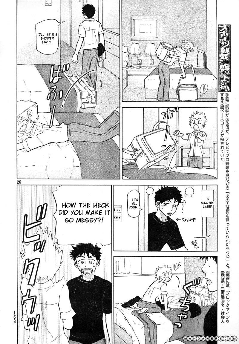 Ookiku Furikabutte Chapter 78 #30