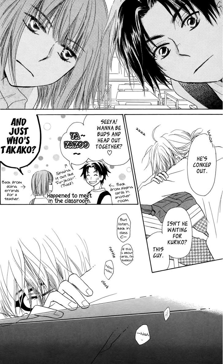 Tonari No Megane-Kun Chapter 7 #3