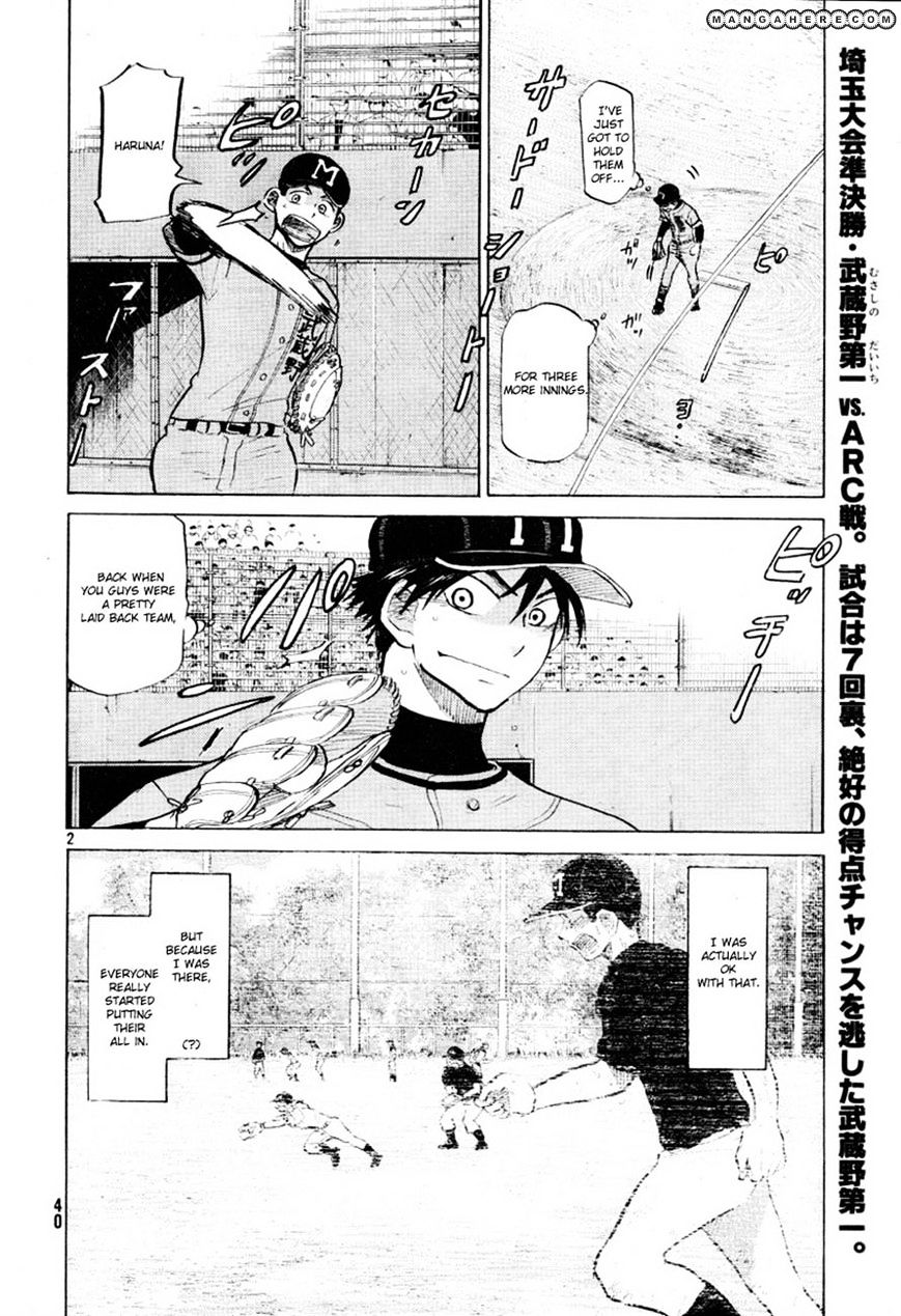 Ookiku Furikabutte Chapter 71 #2