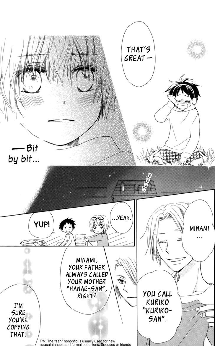 Tonari No Megane-Kun Chapter 7 #16