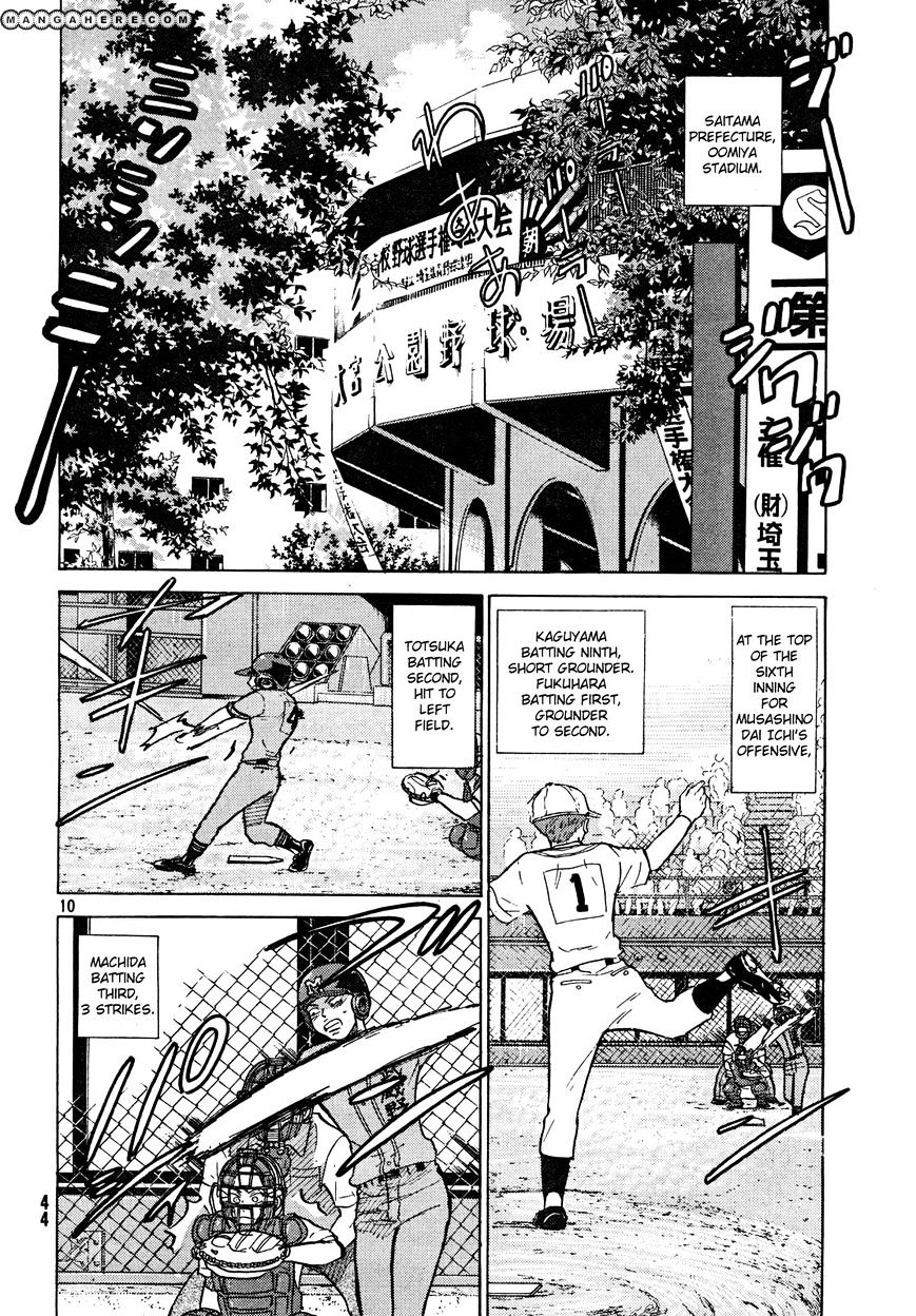 Ookiku Furikabutte Chapter 63 #11