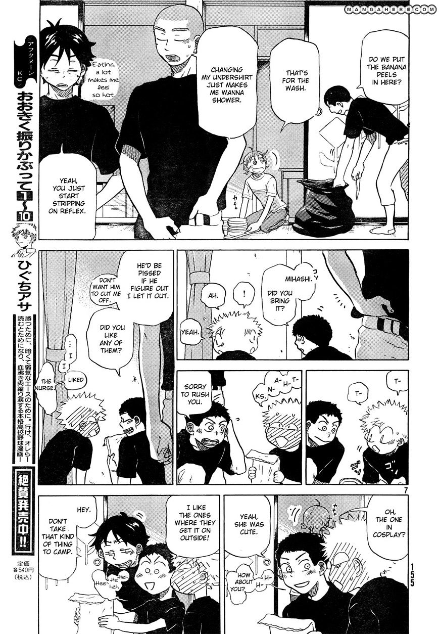 Ookiku Furikabutte Chapter 60 #8