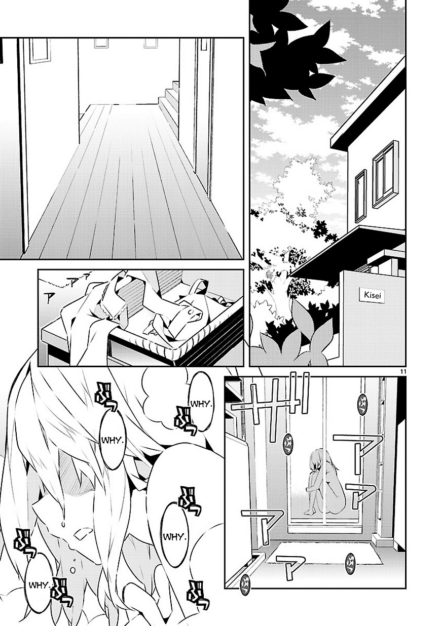 Mousugu Shinu Hito (Haruse Hiroki) Chapter 13 #11