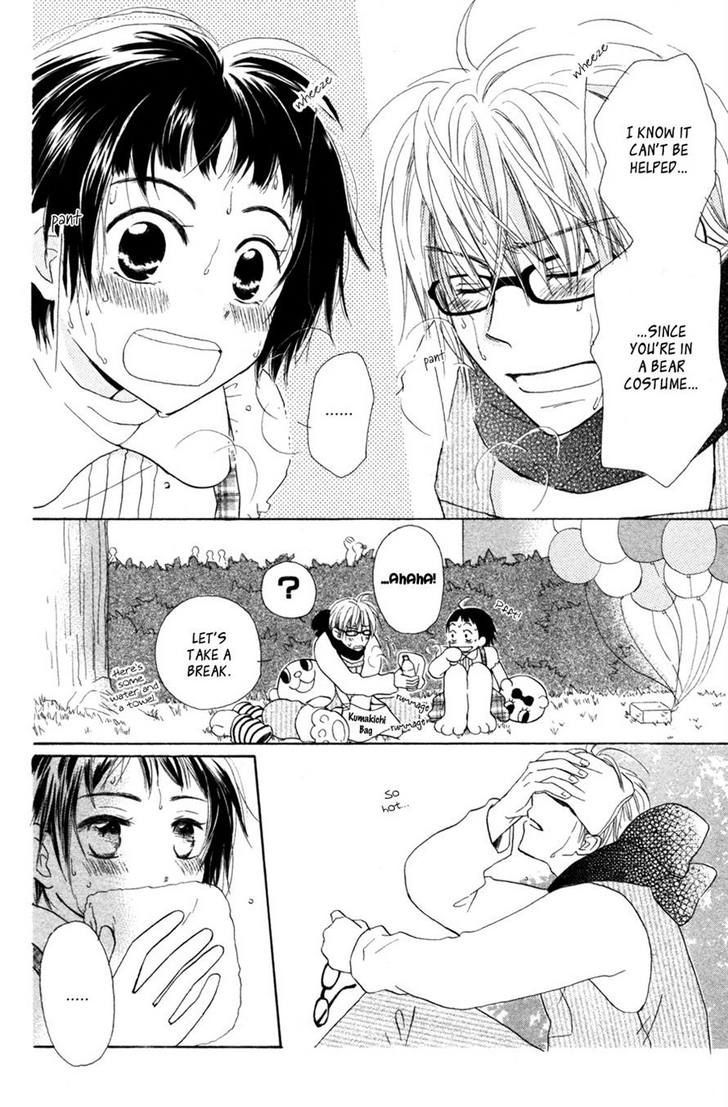 Tonari No Megane-Kun Chapter 5 #19