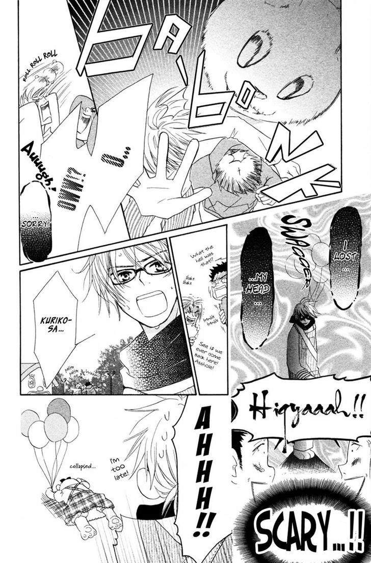 Tonari No Megane-Kun Chapter 5 #27