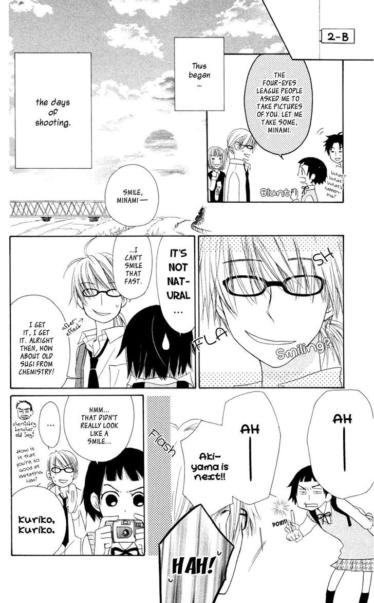 Tonari No Megane-Kun Chapter 4 #11