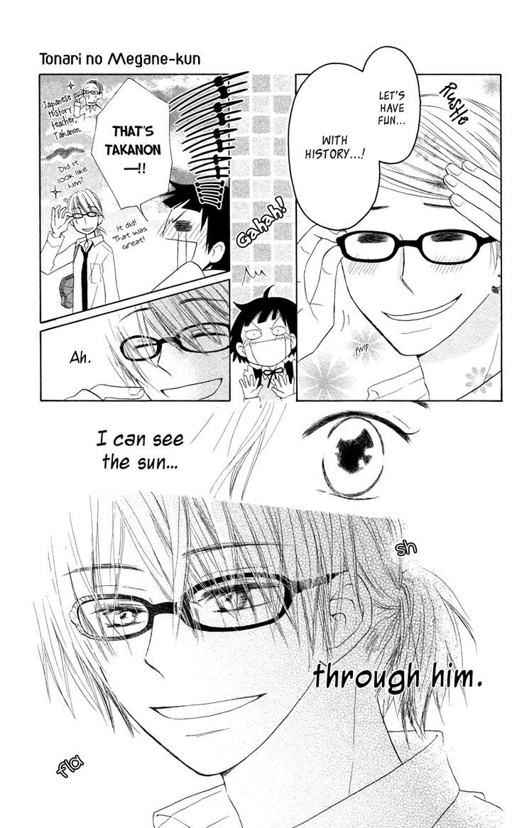 Tonari No Megane-Kun Chapter 4 #12