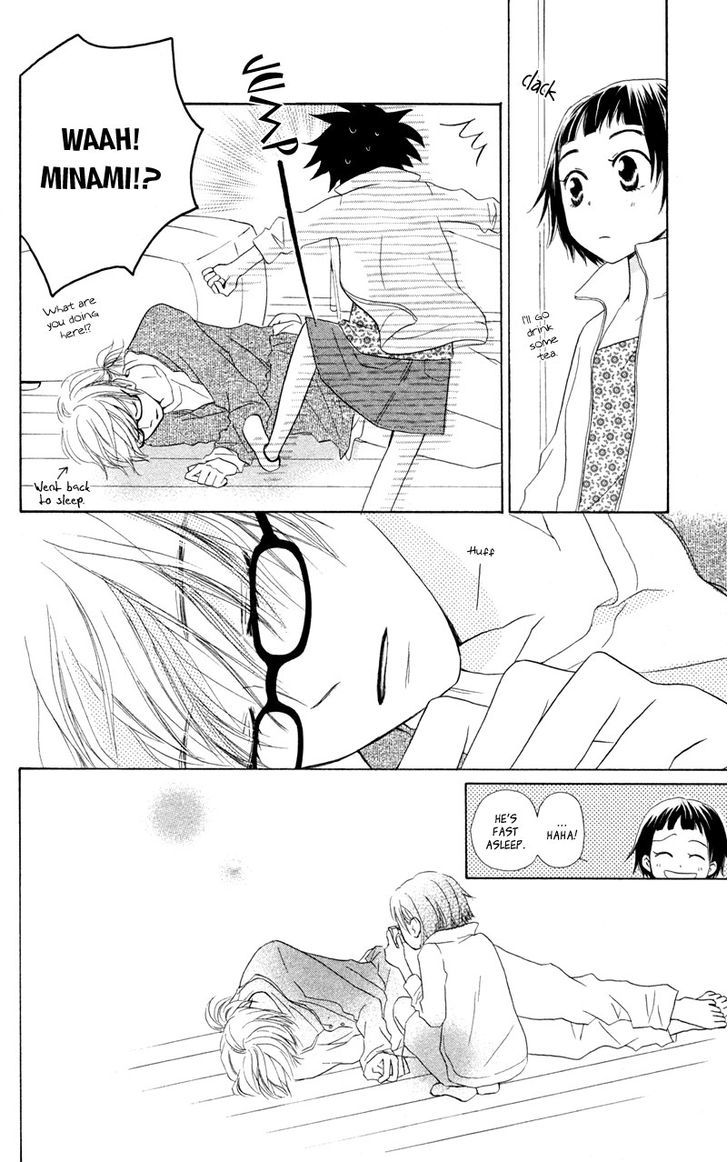 Tonari No Megane-Kun Chapter 4 #19