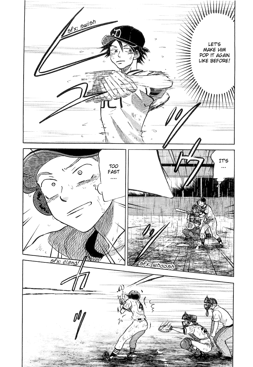 Ookiku Furikabutte Chapter 15 #33