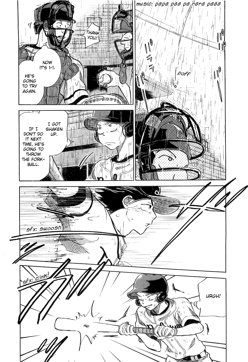 Ookiku Furikabutte Chapter 15 #34