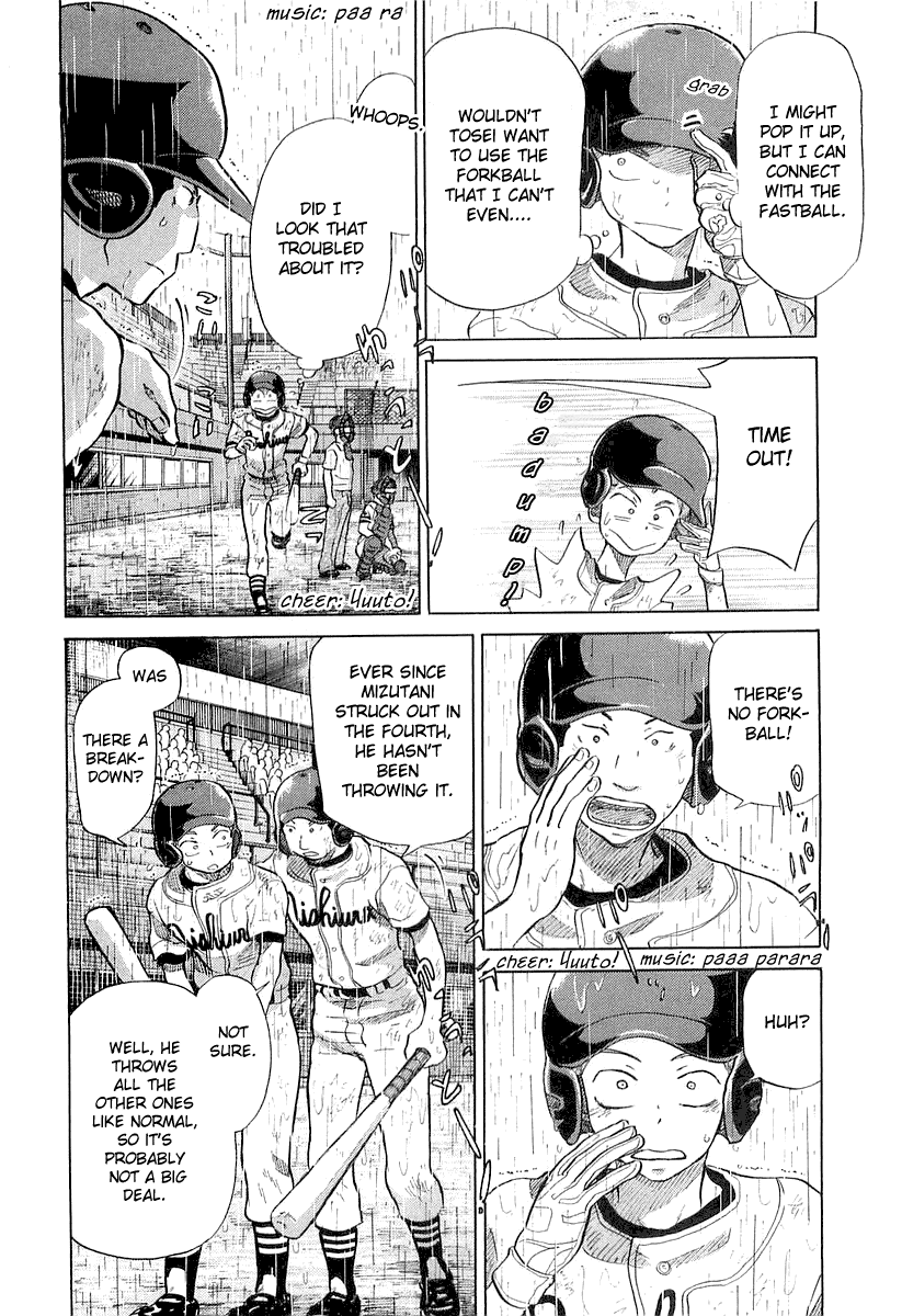 Ookiku Furikabutte Chapter 15 #36