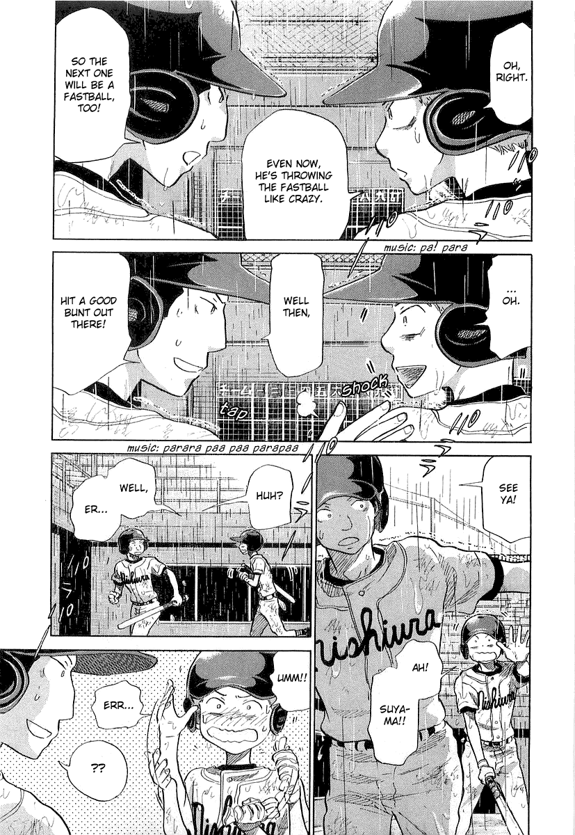 Ookiku Furikabutte Chapter 15 #37