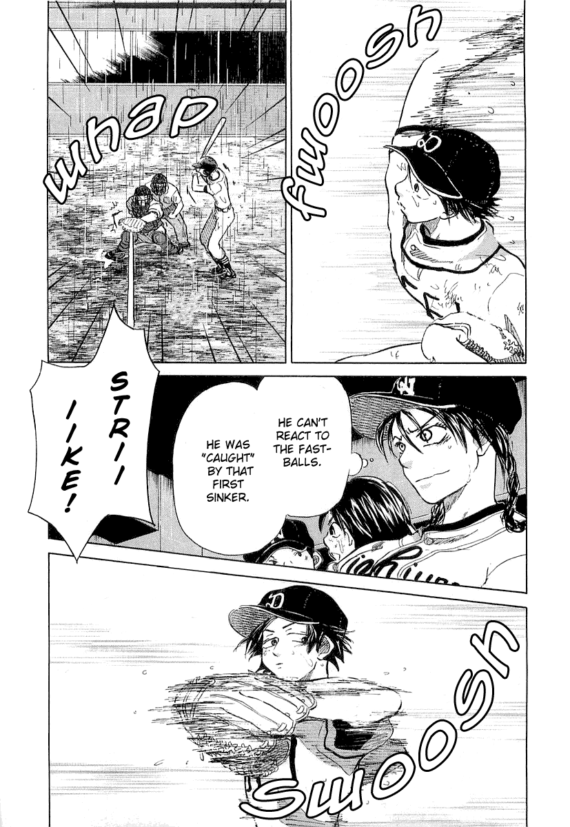 Ookiku Furikabutte Chapter 15 #73