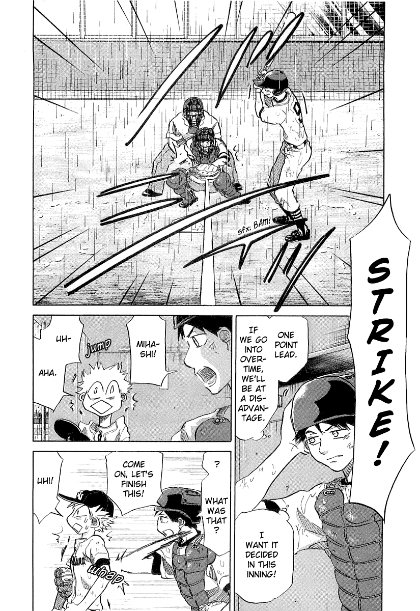 Ookiku Furikabutte Chapter 15 #74