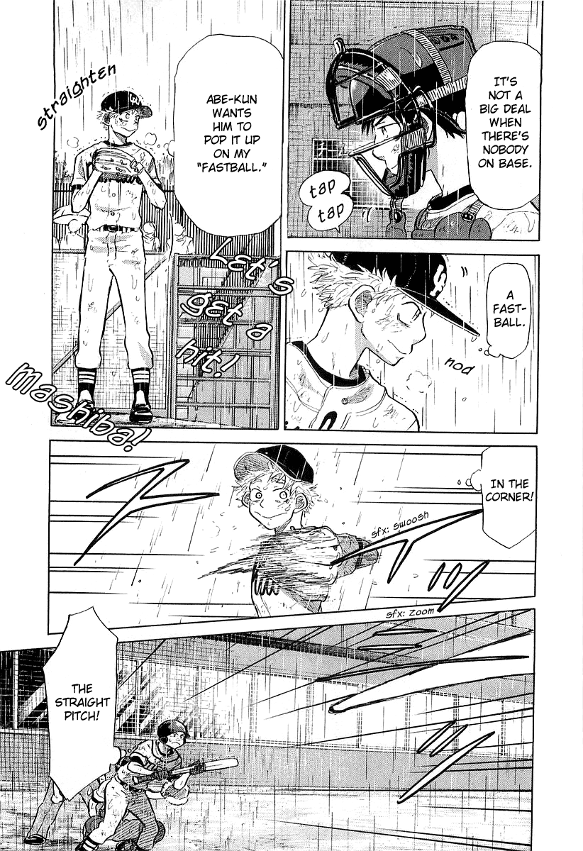 Ookiku Furikabutte Chapter 15 #83