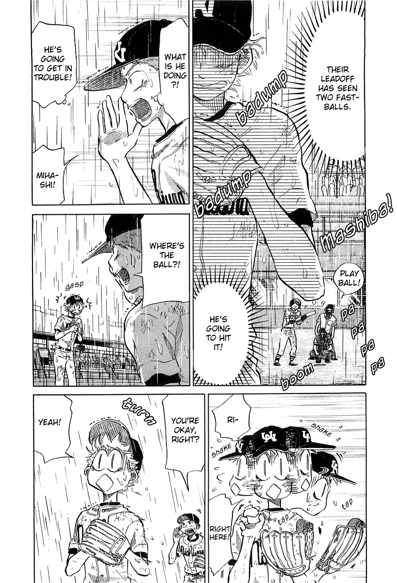 Ookiku Furikabutte Chapter 15 #89