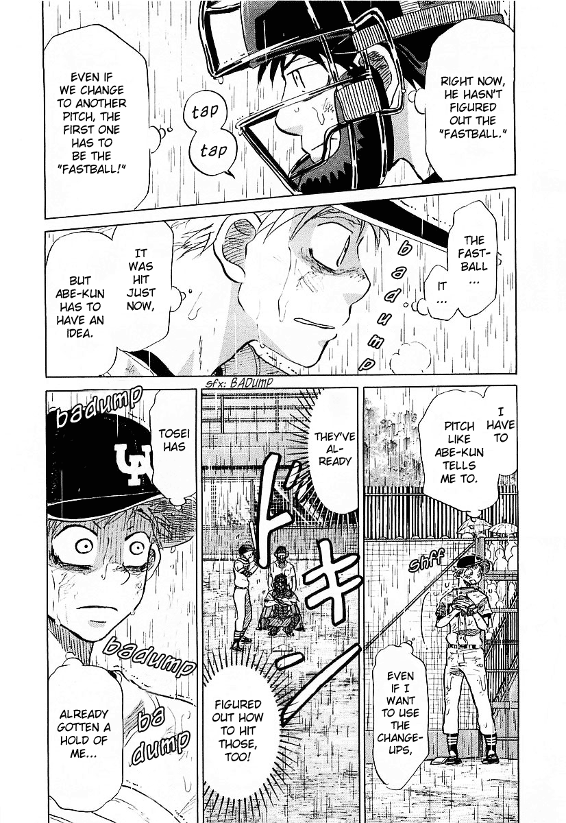 Ookiku Furikabutte Chapter 15 #125