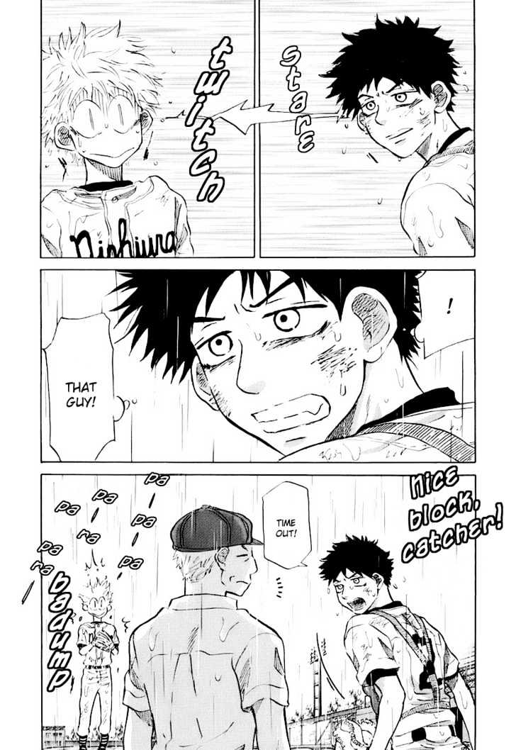 Ookiku Furikabutte Chapter 14.3 #52